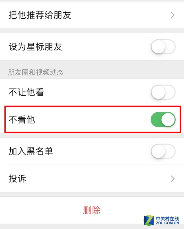 1月可见有用吗？朋友圈已经沦为广告集散中心