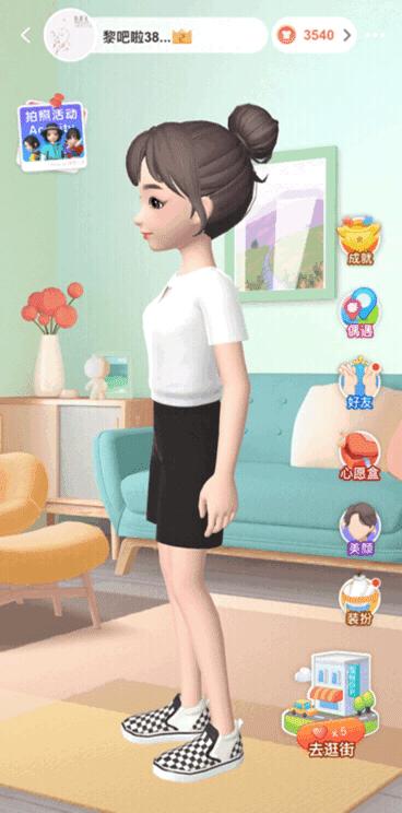 玩过“淘宝人生”游戏才知道：对于花钱，我还有巨大的潜力