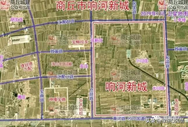 商丘第三期安置房啥时候建,商丘安置房规划