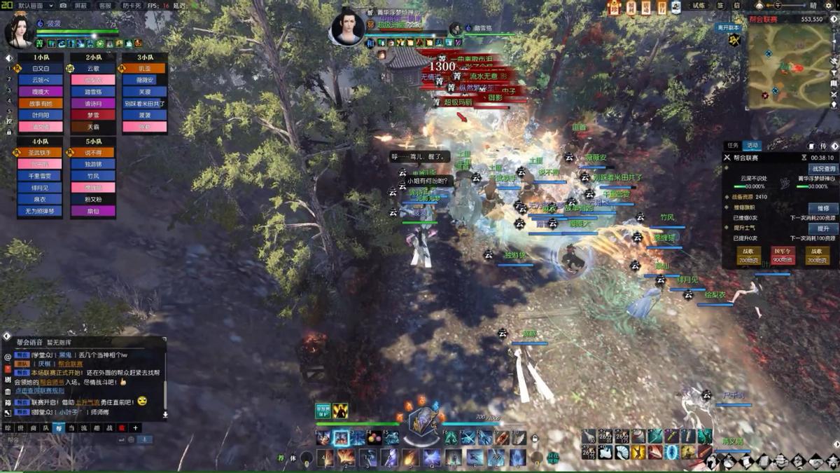 盘点十大最烧钱网络游戏梦幻西游,梦幻西游十大网游收入排行