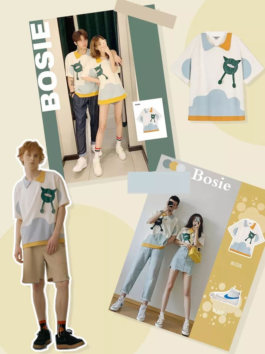 七夕情人节礼物好物推荐,七夕情侣必买