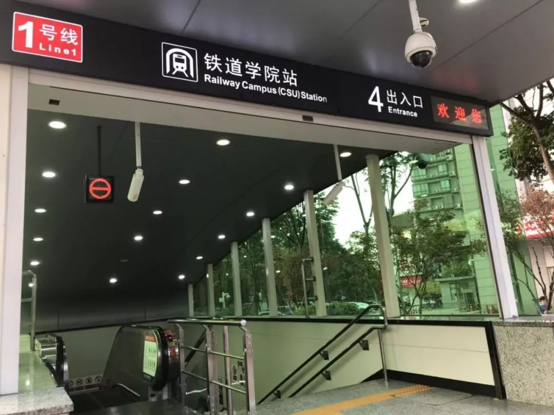 南2环，3地铁，12-31层瞭望2000m！最后1栋，卖完过年！仅12000