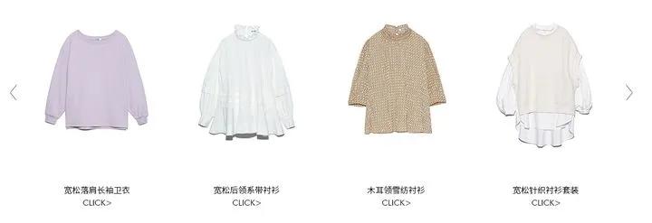 服装商品管理手册大全,优秀服装品牌管理手册大全