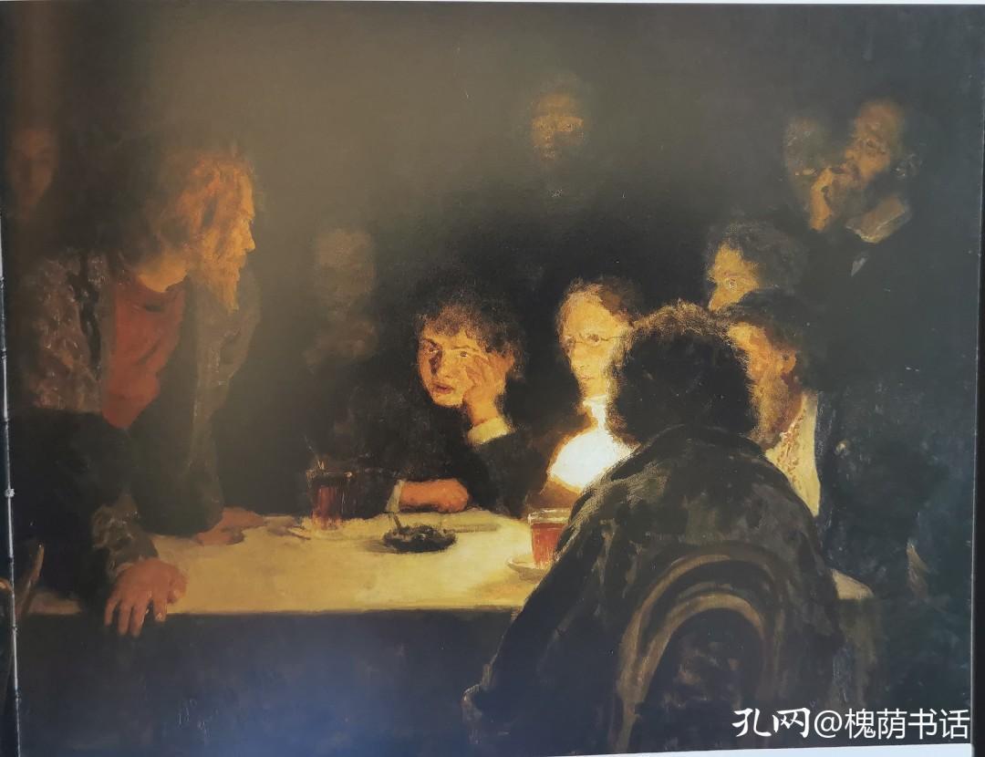 车尔尼雪夫斯基怎么办的结局,车尔尼雪夫斯基人生道理