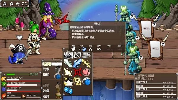 2020steam夏促最值得购买,steam夏促必买的3a大作