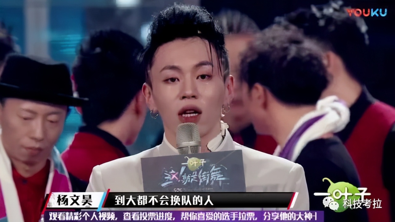 寻找新消费赛道的“B站”:后疫情时代的年轻人和新的乐信