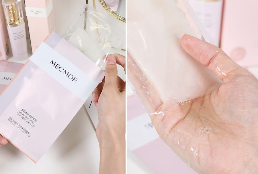 名膜壹号面膜黑金面膜,名膜壹号抗皱面膜测评