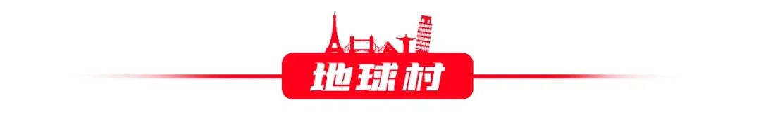 新闻早知道最新内容,新闻早知道头条今天