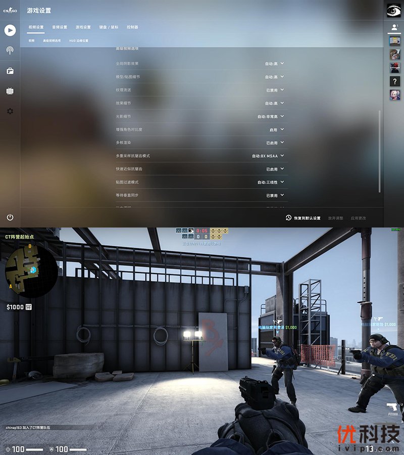 荣耀猎人v700风谷式散热,荣耀猎人游戏本v700i5款测评