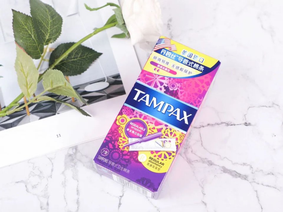 男士止步！这12款女生私密好物红着脸也要分享