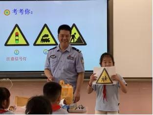 南京市金陵小学简介,南京市金陵小学多少个班