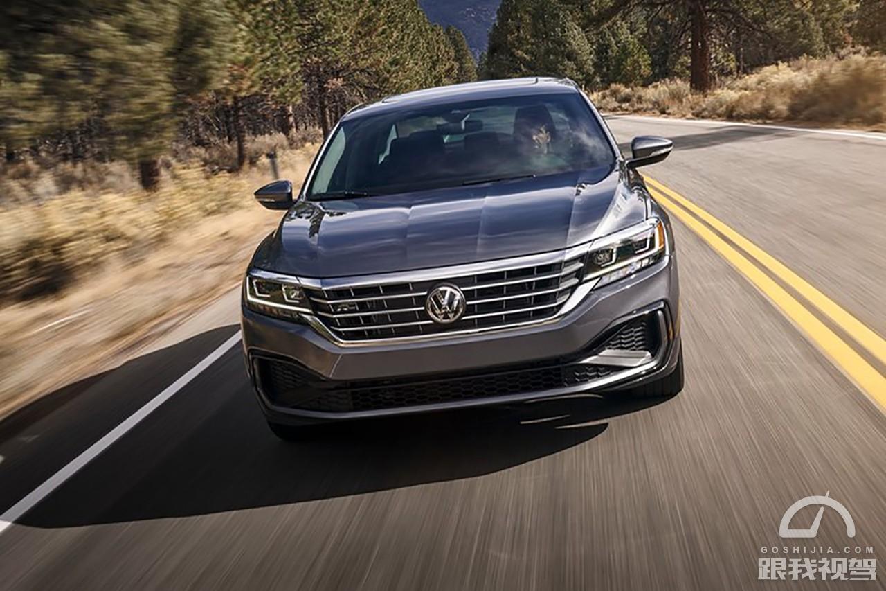 大众全新一代帕萨特最便宜车,大众帕萨特版本更新