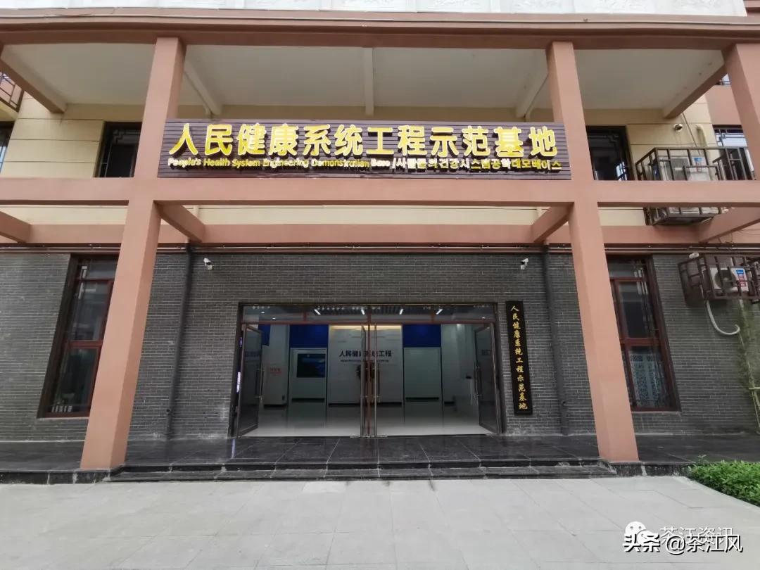 恭城有没有发展,恭城哪个乡镇发展得最好