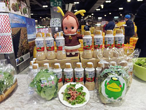 日本沙拉公司,日本最好沙拉酱品牌