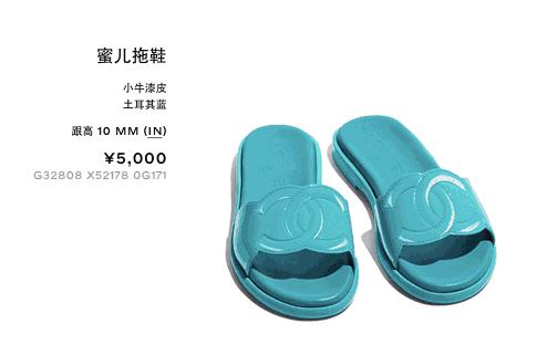香奈儿拖鞋女款2022正品,香奈儿塑料拖鞋多少钱一双
