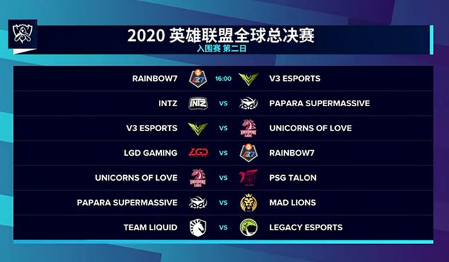 s10赛季踏飞箭,s10每日赛报