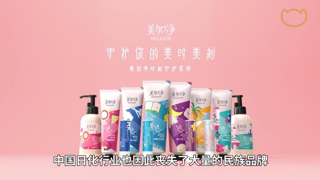 中华牙膏是国内还是国外的,中华牙膏哪国产品最好