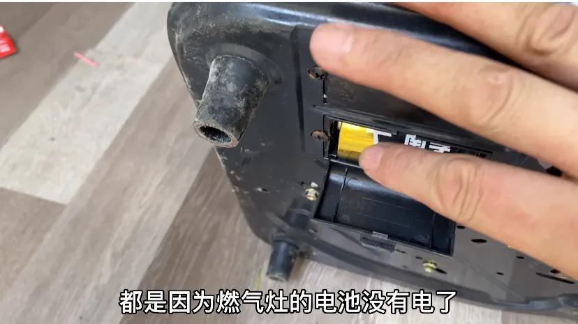 家用燃气灶不打火怎么维修,燃气灶不点火怎么修啊