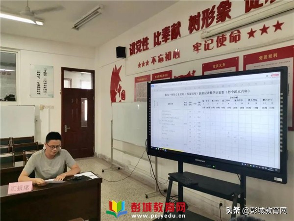 江苏省徐州技师学院宣传,徐州技师学院工匠