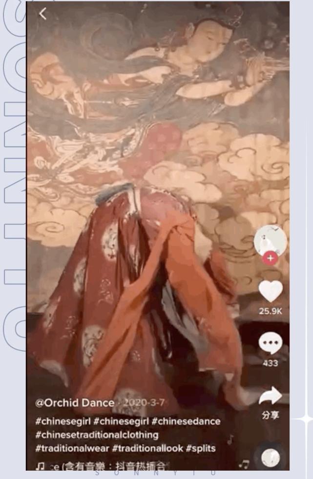 国风爵士、敦煌飞天…TikTok上到底有多少出圈的中国舞蹈绝活?