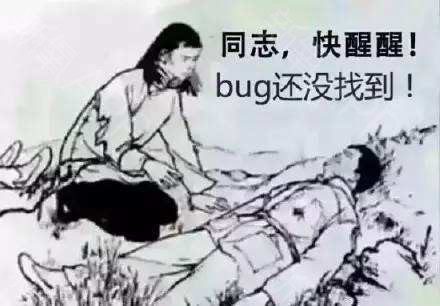 最强直男解密渣男特点,直男揭秘渣男