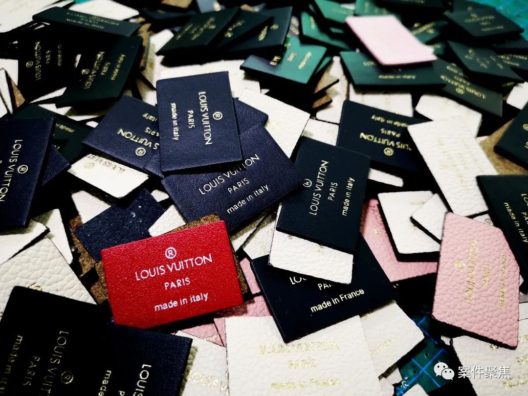 广东假冒lv包涉案案件,查获国内假冒lv名牌服装销售案