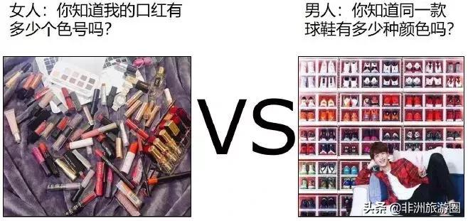 马爸爸+团购+互联网社交媒体，能否打造出非洲版“美团”？