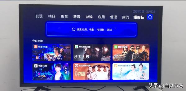 电脑如何远程连接天猫魔盒,天猫魔盒m16c远程安装软件