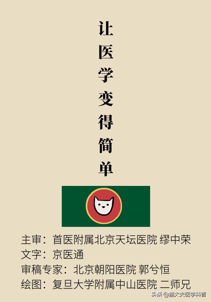 做噩梦鬼压床有什么民间方法,鬼压床民间怎么解决