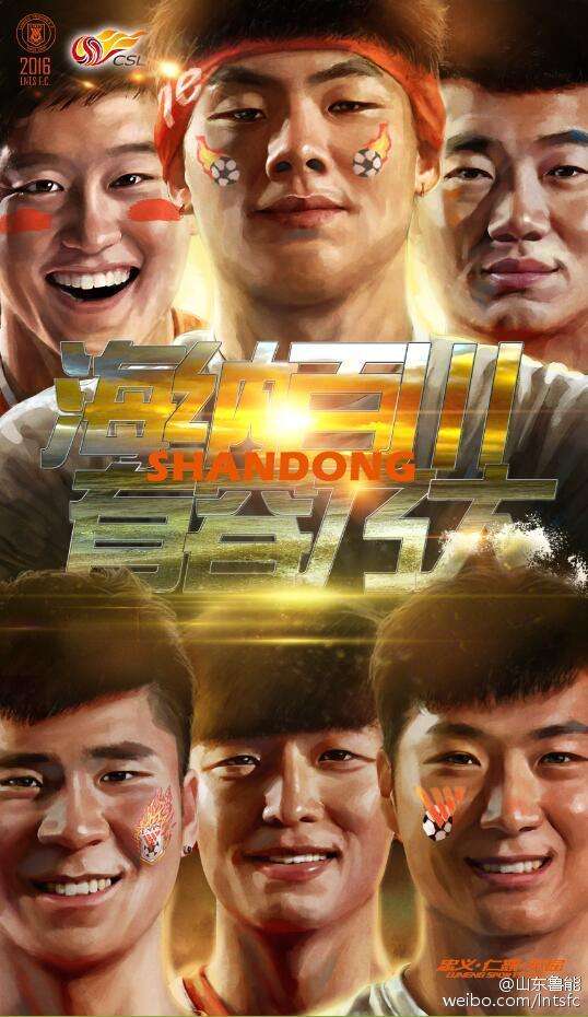 岂曰无衣与子同裳完整版,岂曰无衣与子同裳朗读