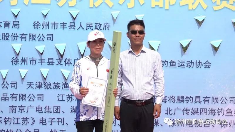 乐钓靖江比赛视频,2022乐钓江苏俱乐部联赛