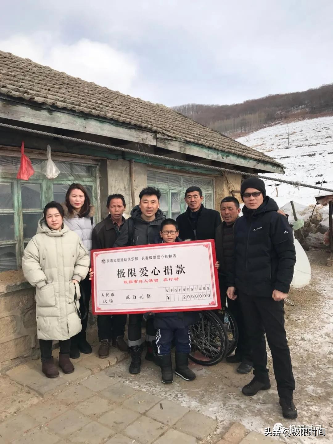 申远：东北冰雪“开荒人”|冰雪100人Vol.021