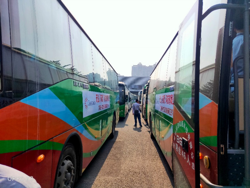 天弘苏州科技有限公司年会,东莞光大年会