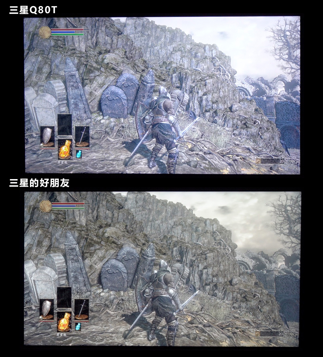 三星电视q80t缺点,三星qledq80r4k55寸电视评测