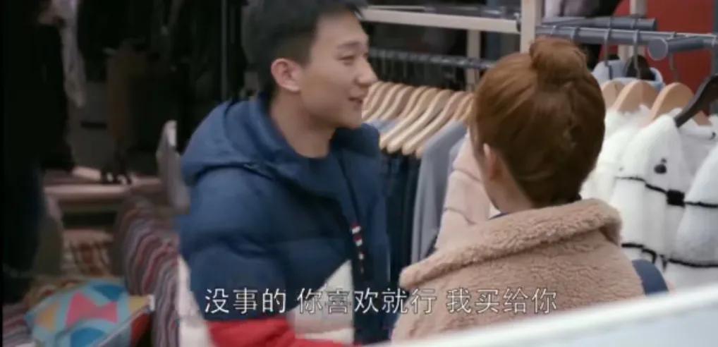 欢乐颂邱莹莹救应勤为什么那么烦,欢乐颂邱莹莹第三次见应勤