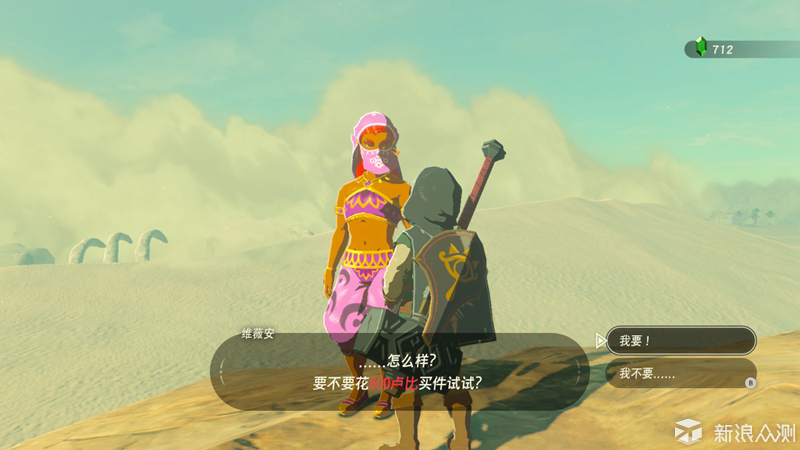 switch配置那么差为什么要买,switch性能不好还值得买吗