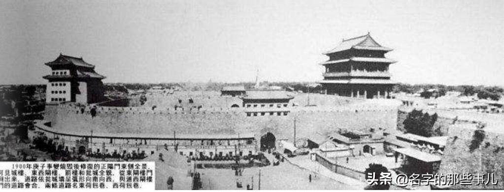 好玩的北京市地点,城门附近游玩的地方