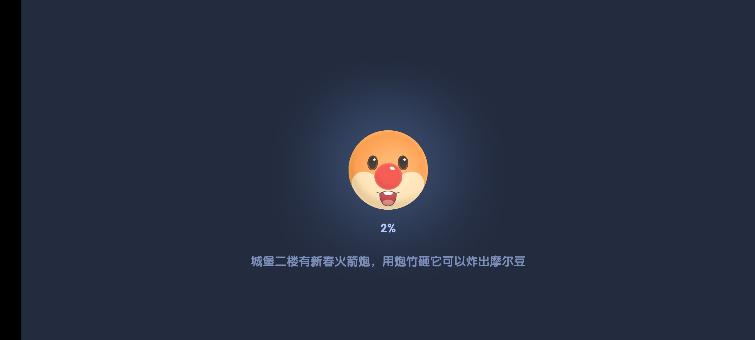 摩尔庄园评测视频,摩尔庄园手游值得玩吗