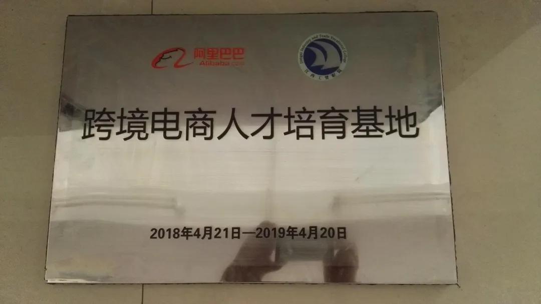 想要发展就必须做什么,想要成功必须创业