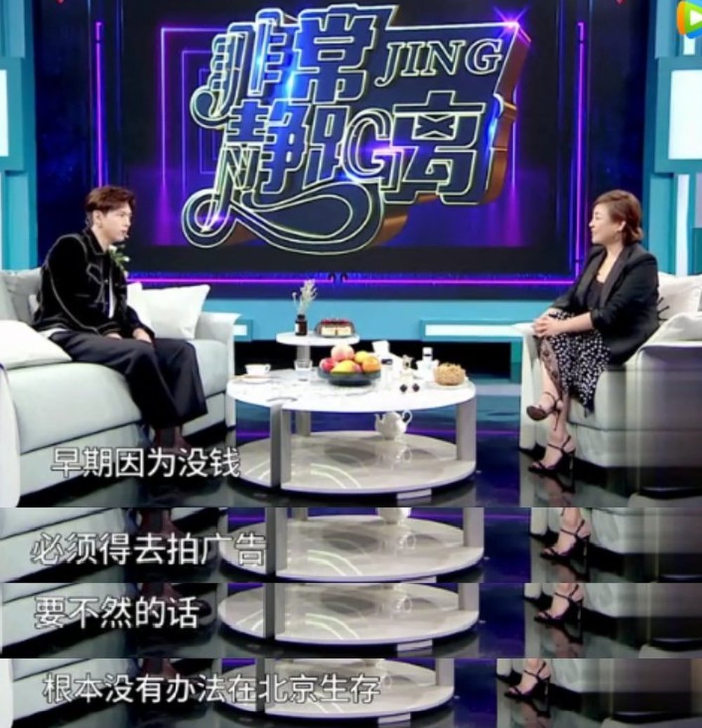 李现为《河神》长时待水下,靠打点滴缓胃疼,至今仍有胃炎后遗症