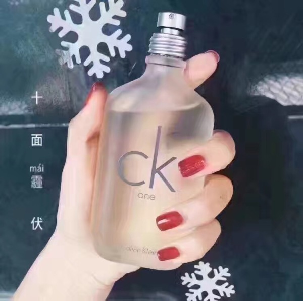 什么样的香水最迷人,什么样香水持久一个月