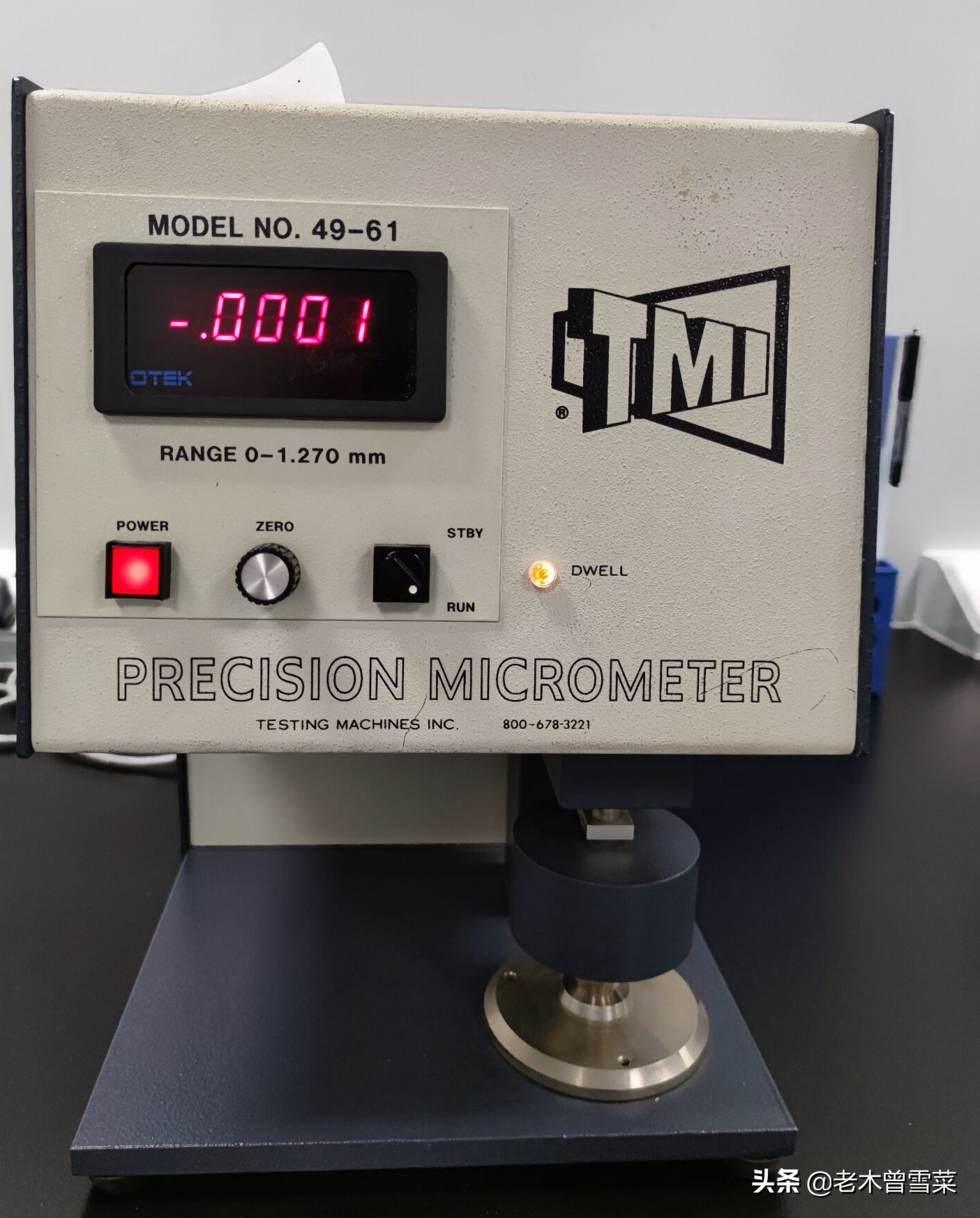 钢化膜对比评测,百元汽车膜测评