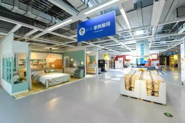 宜家天津中北镇店什么时间开业,天津第二家宜家开业