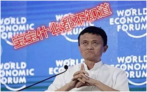 在淘宝上怎么选羽绒服,怎么在淘宝上买到质量好的羽绒服