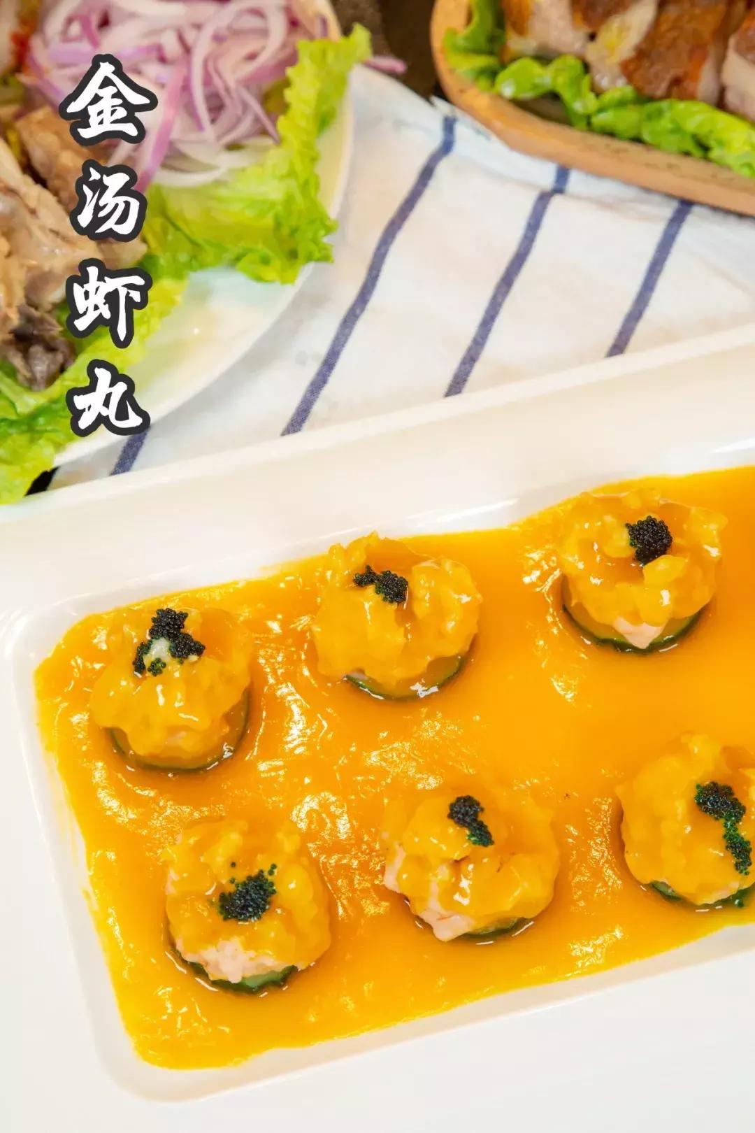 像御温泉的度假村,御温泉花园会所