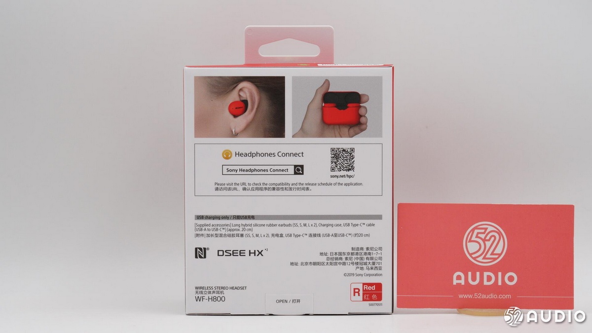 拆解sony1000xm4,索尼蓝牙耳机wfh800评测