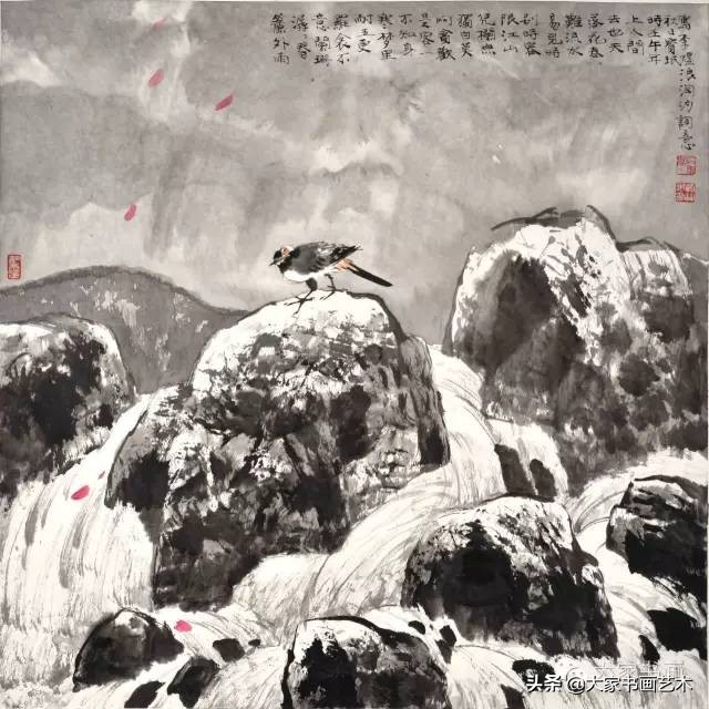 贾宝珉写意花鸟画谱山石篇,贾宝珉花鸟画稿精选图文