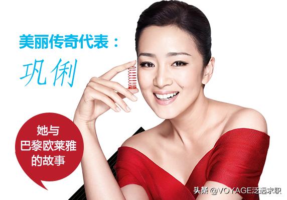 顶级大牌代言人是谁,各个大牌的明星代言人