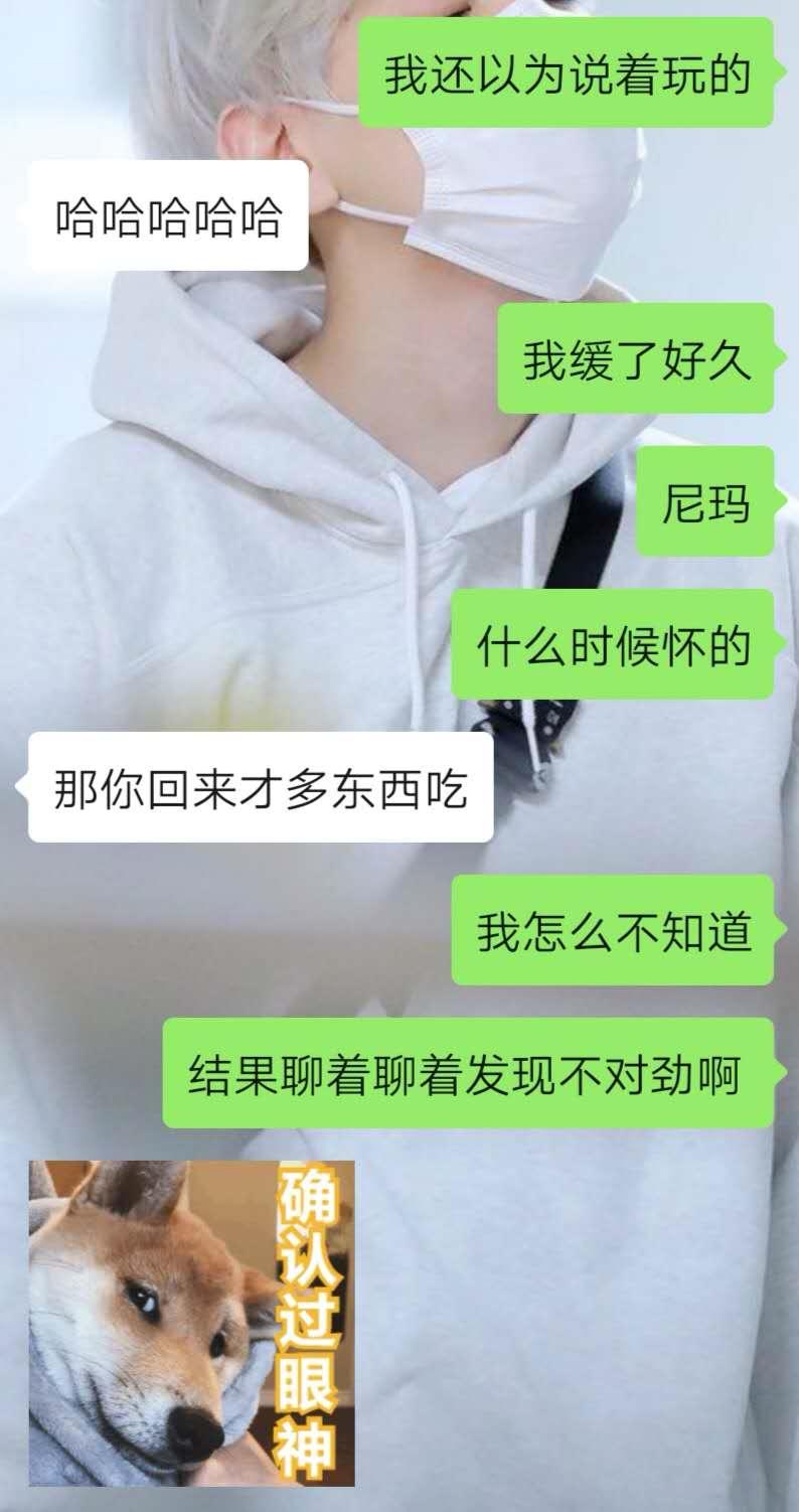 我产后性冷淡正常吗？