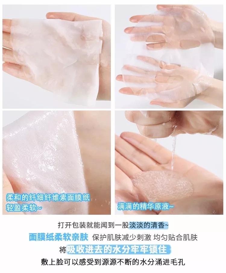 jm面膜哪个系列最好用,最畅销的jm面膜